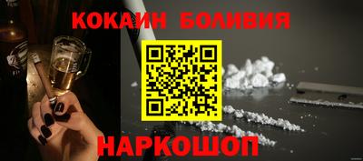 jwh Гусев