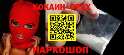 jwh Гусев