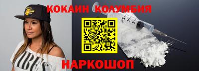 мет Гусь-Хрустальный