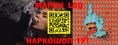 меф VHQ Гусиноозёрск
