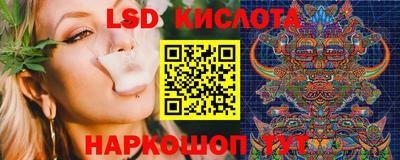 jwh Гусев
