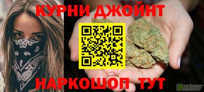 меф VHQ Гусиноозёрск