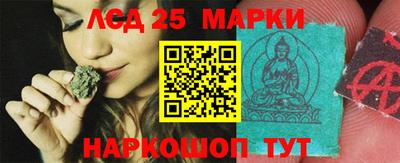 меф VHQ Гусиноозёрск