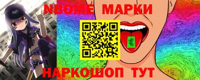 меф VHQ Гусиноозёрск