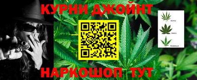 jwh Гусев