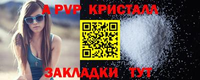 jwh Гусев