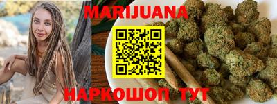 меф VHQ Гусиноозёрск