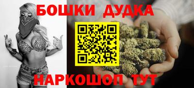 jwh Гусев