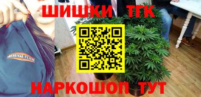 мет Гусь-Хрустальный