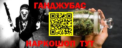 jwh Гусев