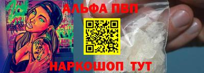 мет Гусь-Хрустальный