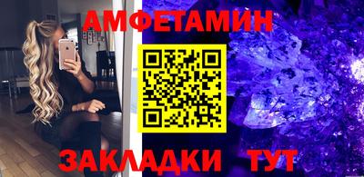 мет Гусь-Хрустальный