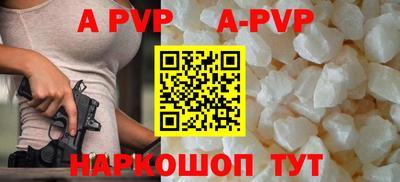 меф VHQ Гусиноозёрск