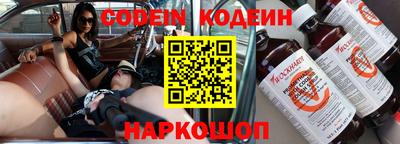 меф VHQ Гусиноозёрск