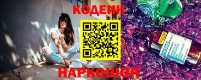 меф VHQ Гусиноозёрск