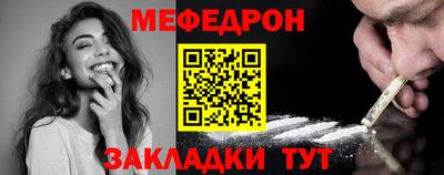 jwh Гусев