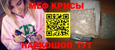 jwh Гусев